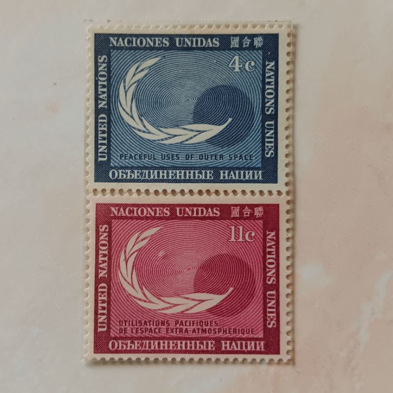 

(AE) Perangko PBB New York (UNO) 1962 Peaceful Uses of Outer Space Set lengkap 2pcs Mint