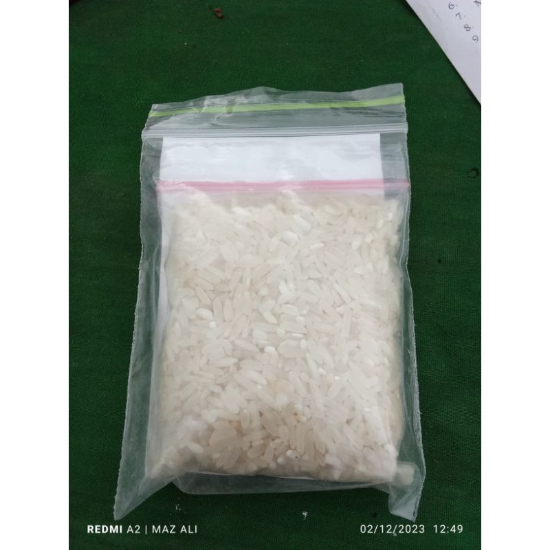 

Beras barokah