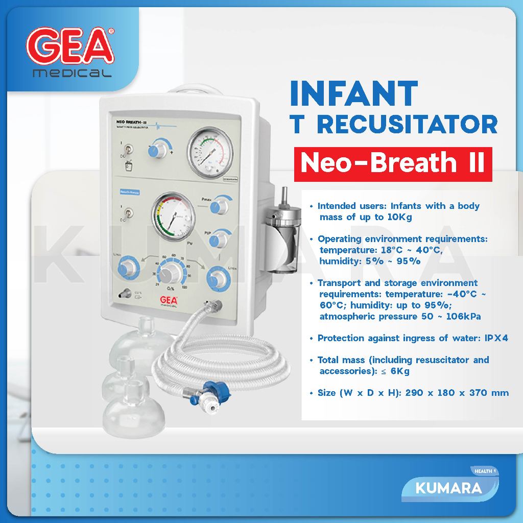 GEA - Infant T-Piece Resuscitator Neo Breath II