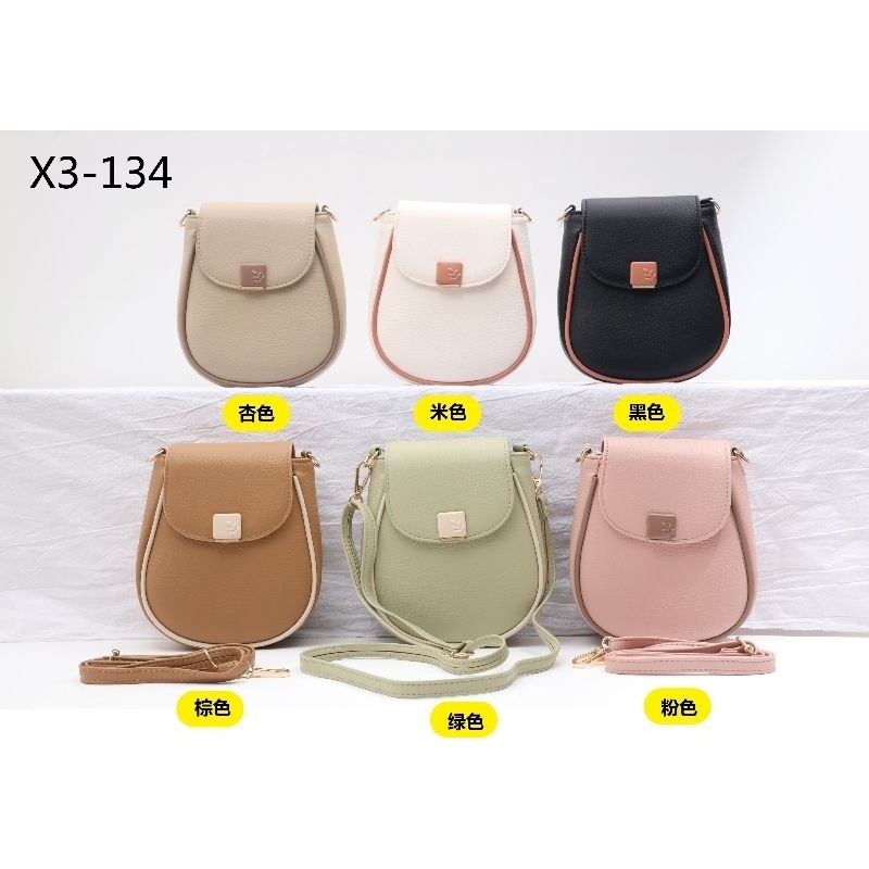 Tas HP selempang wanita Prettyzys (Original) X3 - 134