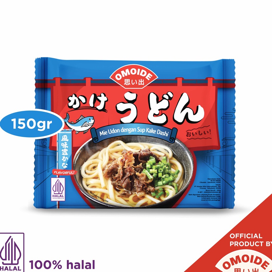 NVMX1267 ORIGINAL% Omoide Kake Udon 150gr / Udon / Mie Instan Kuah Rebus / Makanan Jepang Halal Inst