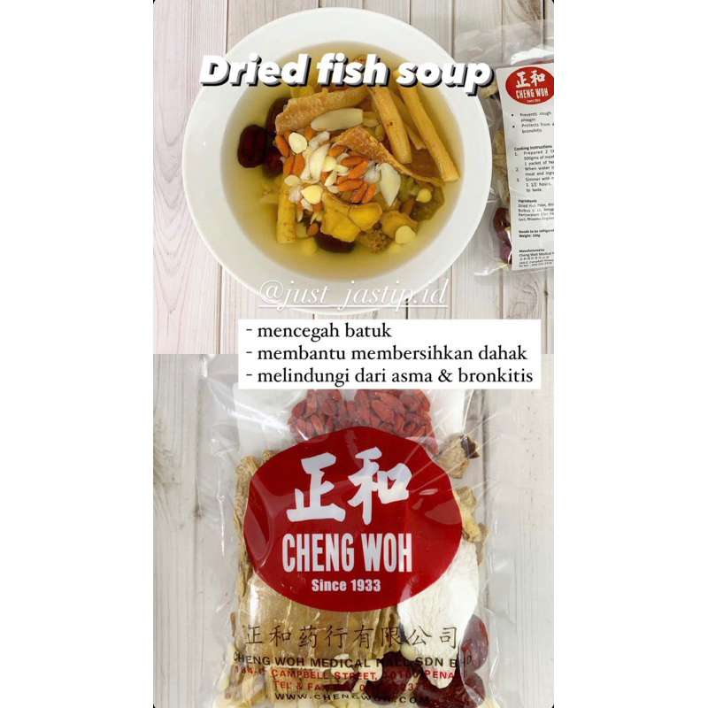 

Dried Fish Soup Cheng woh (PO PENANG)