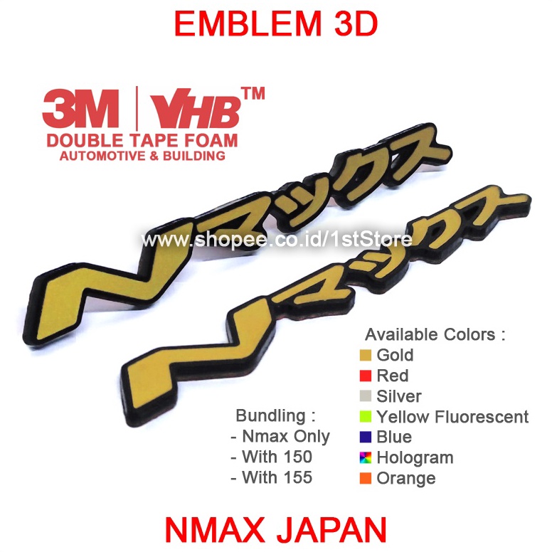 STOK TERBATAS EMBLEM NMAX JAPAN 3D BADGE LOGO TIMBUL YAMAHA N MAX 150 155 JAPANESE JEPANG KANJI KATA