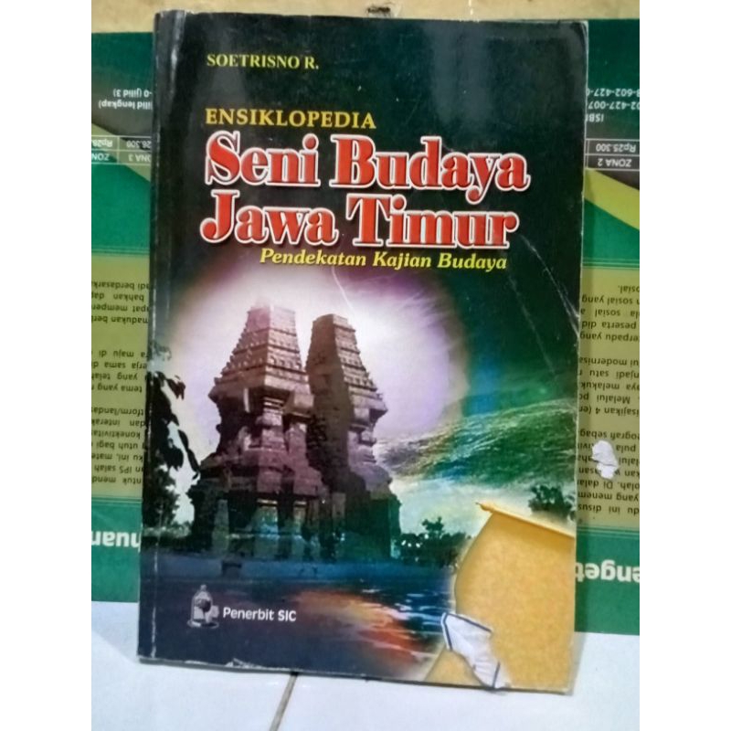 Ensiklopedia Seni Budaya Jawa Timur Pendekatan Kajian Budaya