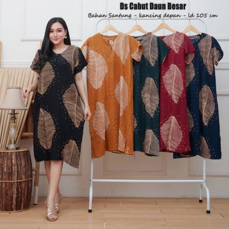 Daster Wanita Busui Kancing Depan LD 105 cm Daster Rayon Murah 20 ribuan