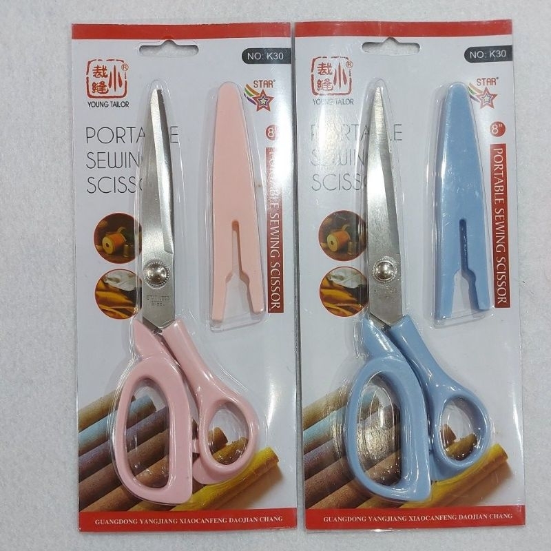 

Gunting Kain 8 inci Warna Cakep Pastel