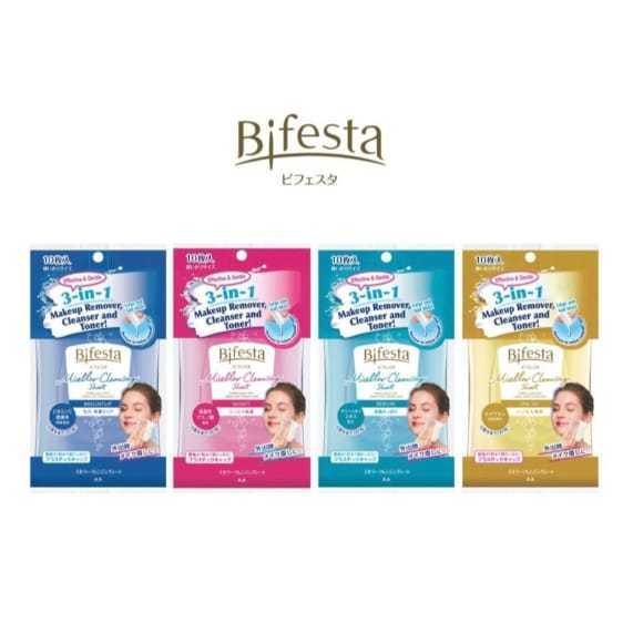 Bifesta Micellar Cleansing Sheet | Tisu Pembersih Wajah Makeup / Make Up Remover