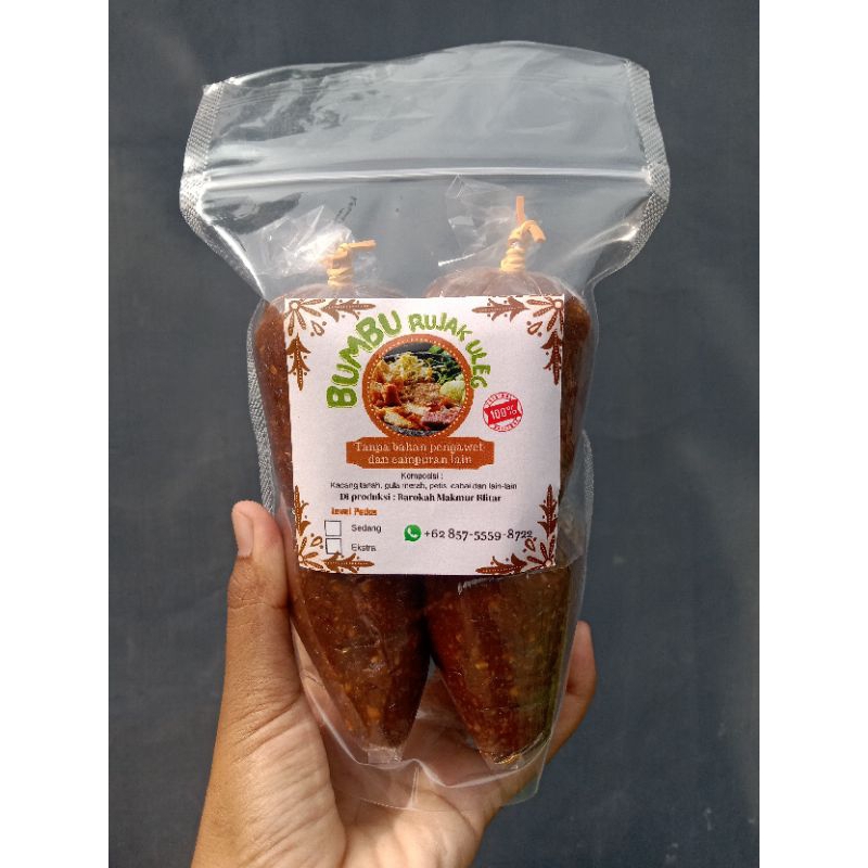 

BUMBU RUJAK CINGUR/RUJAK ULEK