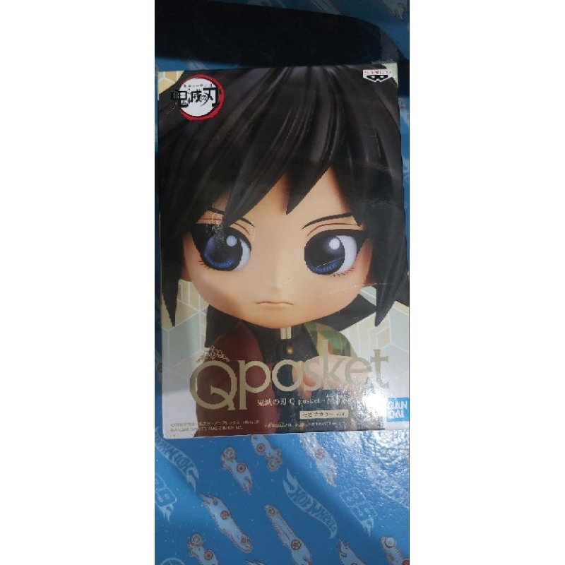 qposket giyu b ver ka kurisuchan