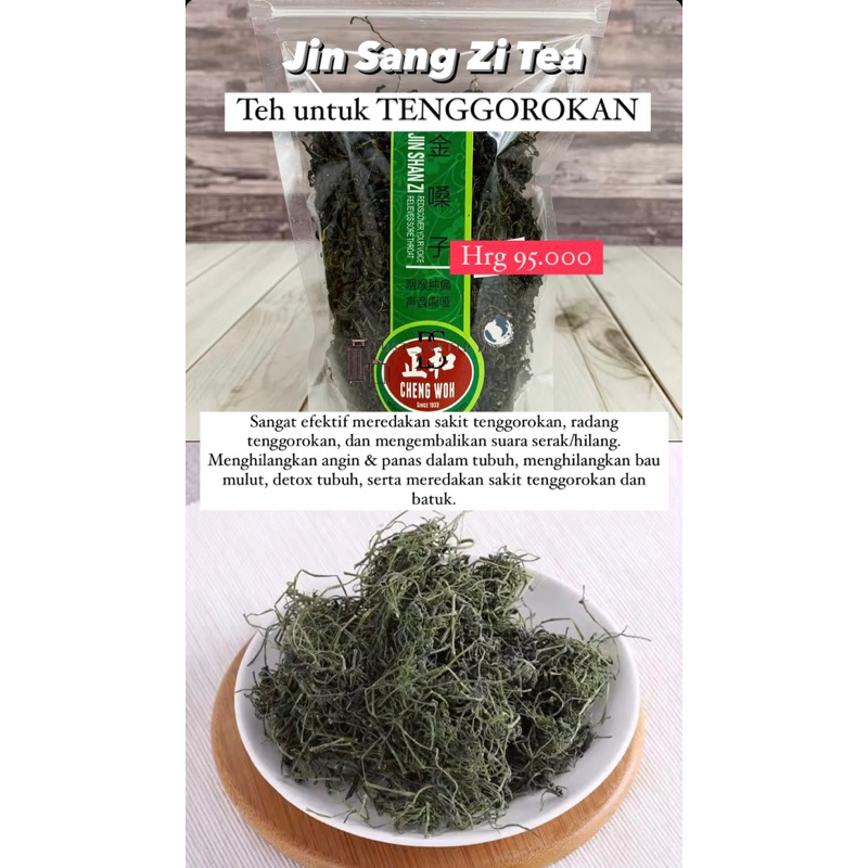 

Jin Sang Zi Tea cheng woh (PO PENANG)