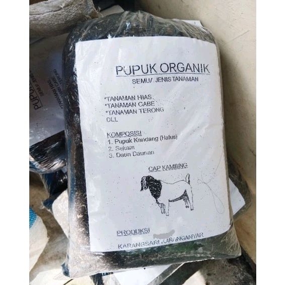 Pupuk Organik | Pupuk Tanaman | Pupuk Tanaman Hias