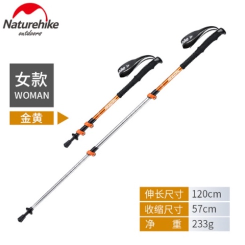 el terkini Trekking Pole Naturehike 3 Node ST01 – NH17D001-Z (120cm) 96