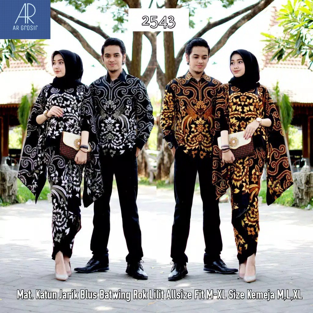 ALYSA BATIK - BATIK COUPLE SET BATWING GEMBUL 2543 | BATIK WANITA SET KELELAWAR | SANIA ORI NDORO JO