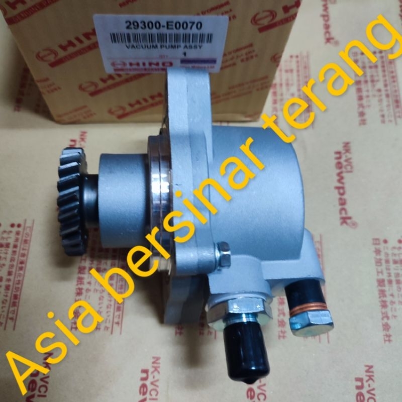 VACUM PUMP ASSY DYNA HT130 29300-E0070