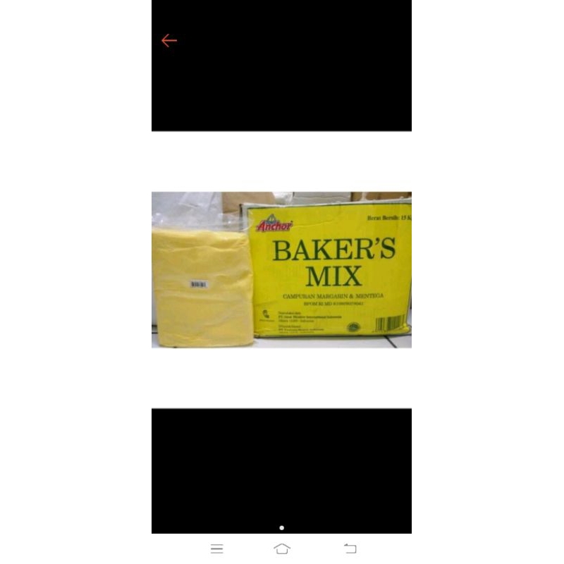 

Butter Baker's Mix Anchor eceran 250gr