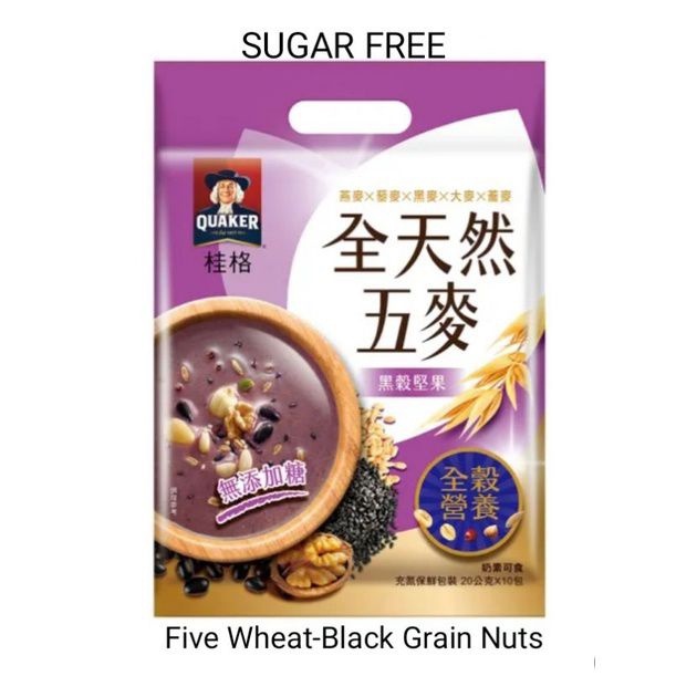 

Quaker Instant Oatmeal Five Wheat Black Grain Nuts Sugar free