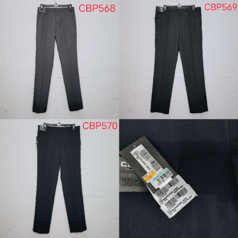Cardinal CDL Celana Formal Slimfit Pria CBP568 CBP569 CBP570