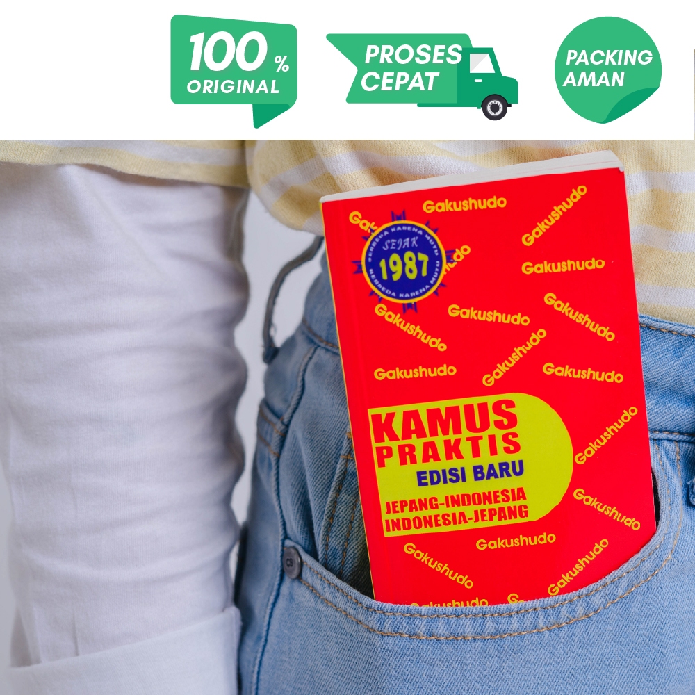 Kamus Praktis Bahasa Jepang - Gakushudo