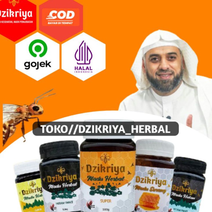 

✪Terbatas✭➚ ASLI 100% MADU DZIKRIYA HERBAL HUTAN PAHIT SUPER KEMASAN BARU J99 ✲
