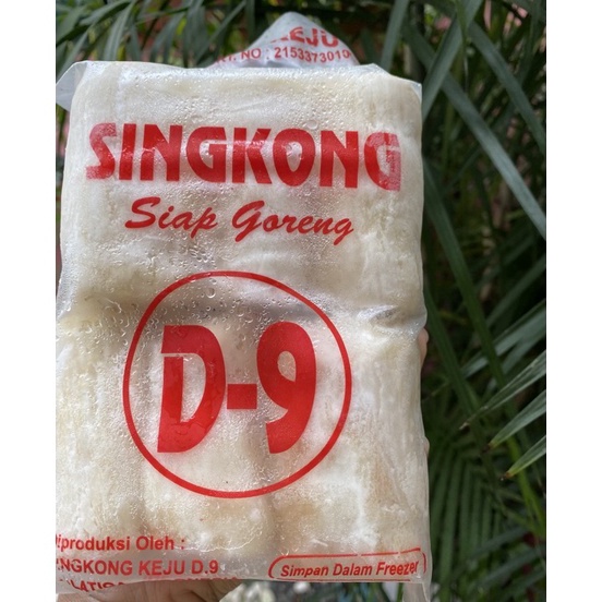 

Terkini⋆ Singkong Keju D9 Premium Salatiga Termurah I71 ✴