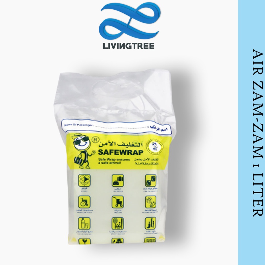 

[KODE LZ9YZ] 1 Liter Air Zam Zam Original Asli