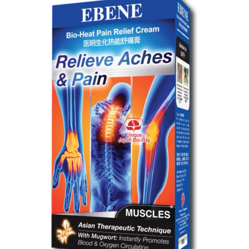 ebene bio heat wonder pain relief cream 50gr