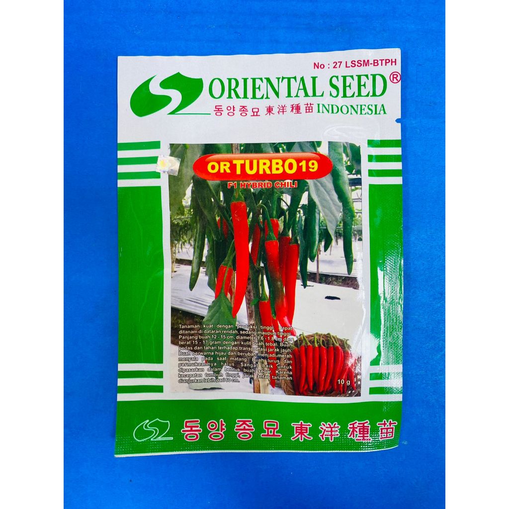 Promo Benih cabai besar hibrida f1 or TURBO 19 isi 10gr dari ORIENTAL SEED