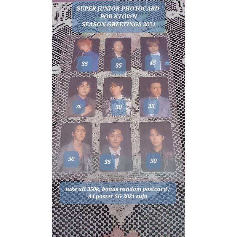 SUPER JUNIOR PHOTOCARD POB KTOWN SG 2021