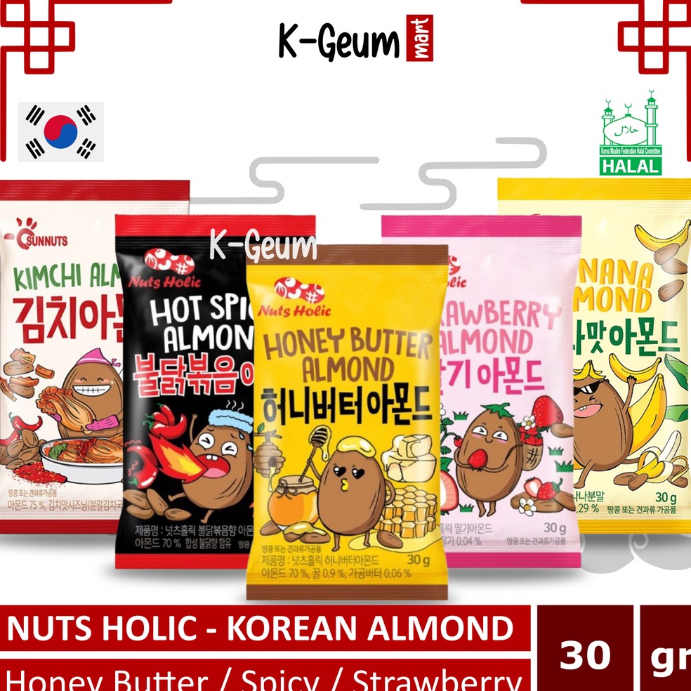 

L44r11s Nuts Holic Honey Butter / Strawberry / Hot Spicy Almond | Snack Korea Kacang Almond Halal 30gr [238]