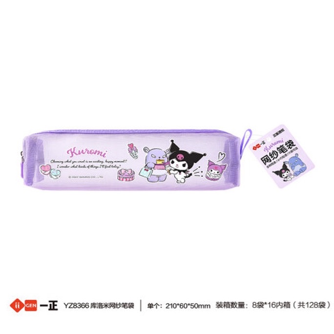 

Pencil case jaring sanrio ori