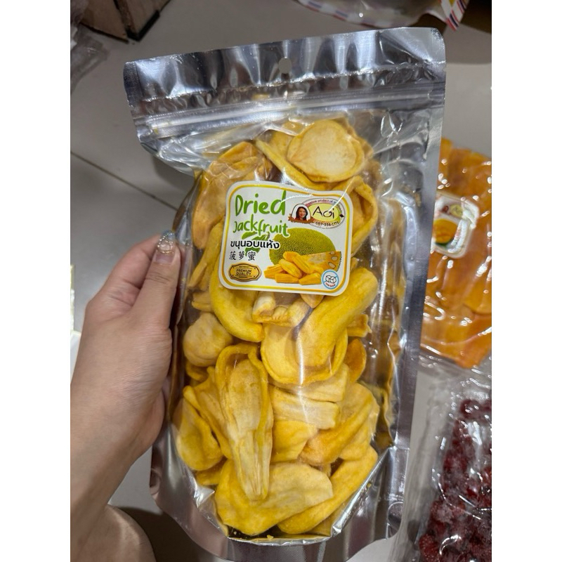 

HC - READYSTOCK DRIED FRUITS AOI BANGKOK THAILAND