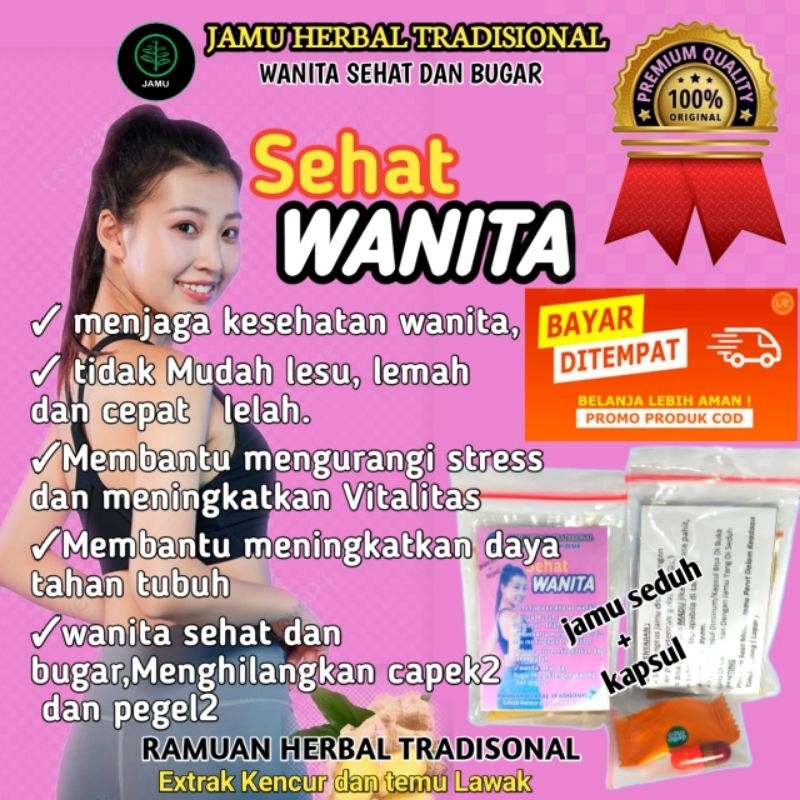 jamu sehat wanita jamu kebugaran wanita jamu tradisioanl herbal produk berkualitas ampuh berkhasiat