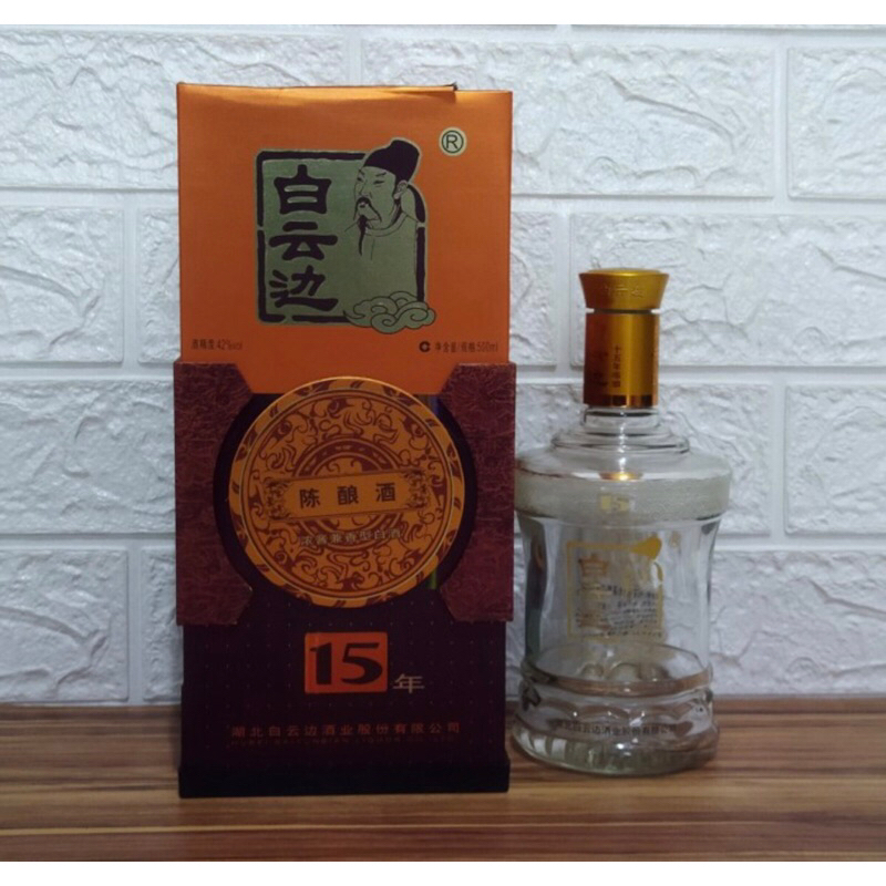 BOTOL BEKAS ARAK CHINA/ BOTOL PAJANGAN / BOTOL IMPORT