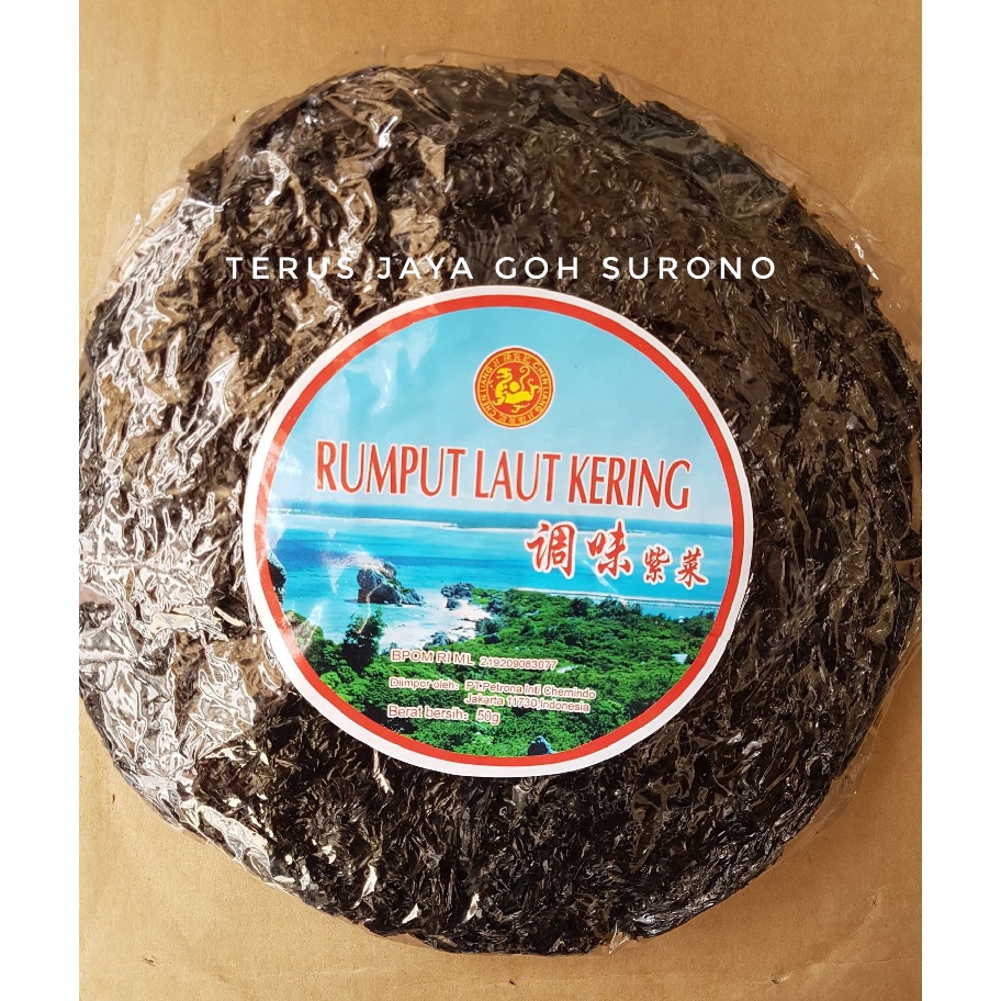 

★★★★★ Rumput Laut Bulat Kering Ci Cai Untuk Sup Model Baru