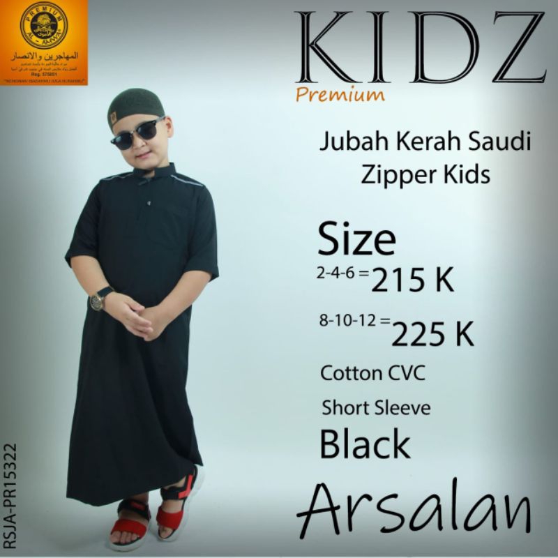 Baju Koko gamis Anak AL AMWA lengan pendek model Zipper simple polos untuk Santri