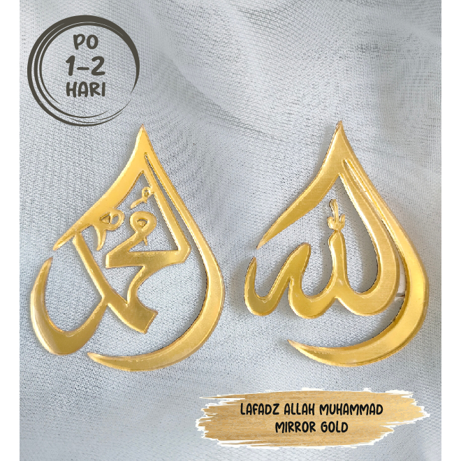 lafadz allah muhammad akrilik mirror gold bahan mahar