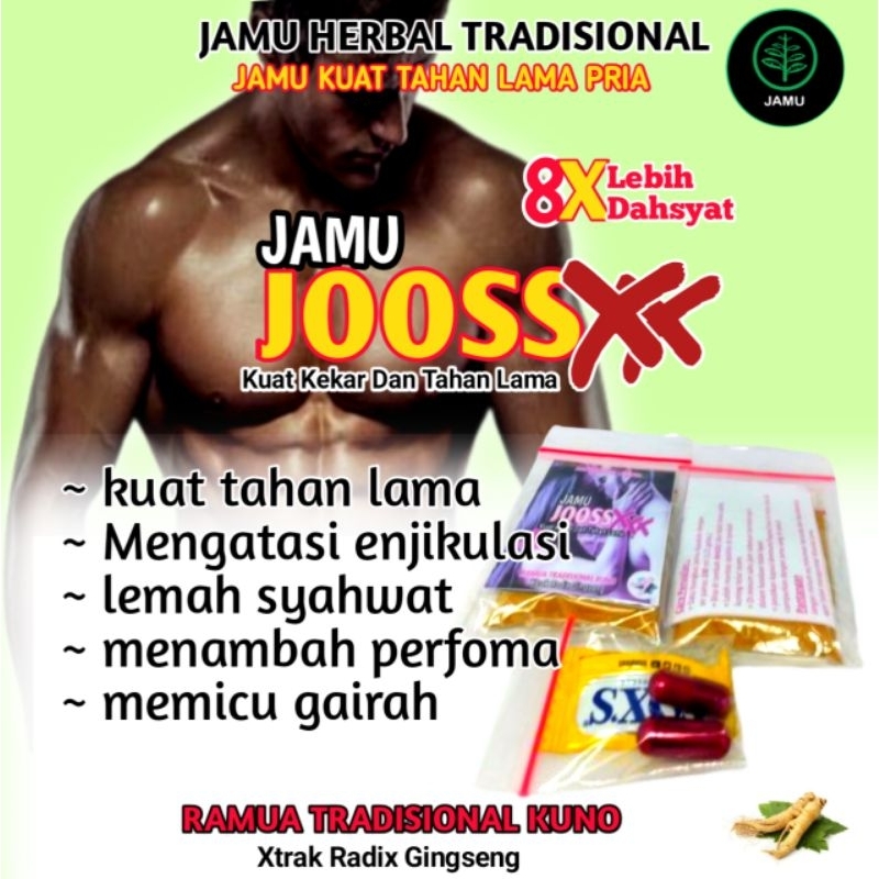 jamu kuat pria jamu tradisional herbal jamu kuat tahan lama ampuh berkhasiat 100%berkualitas