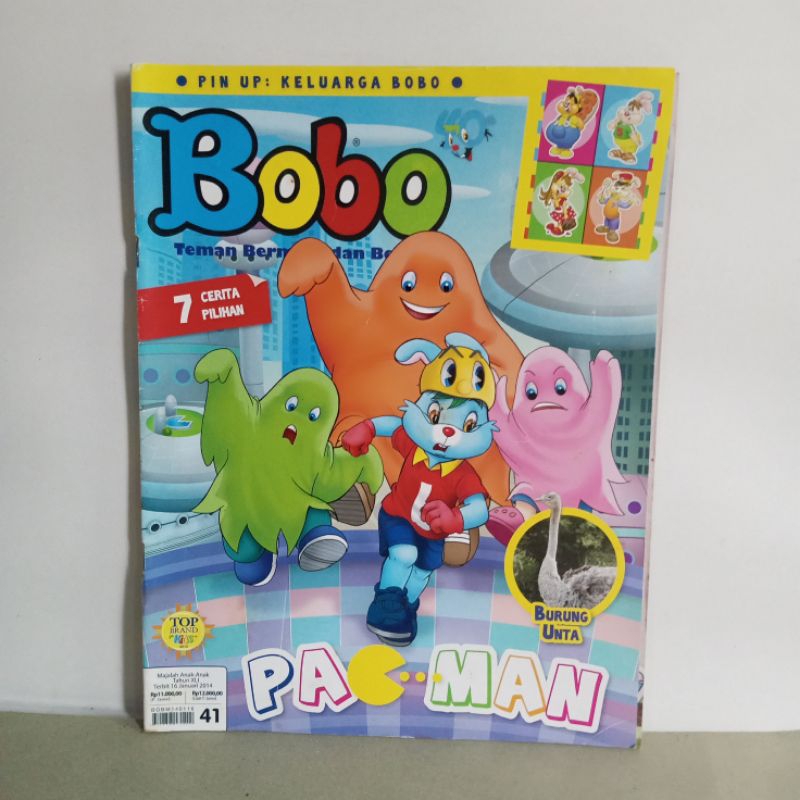 Majalah Bobo no 41 edisi 16 janwari 2014