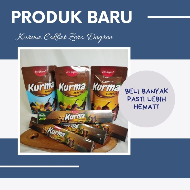 

Kurma Coklat