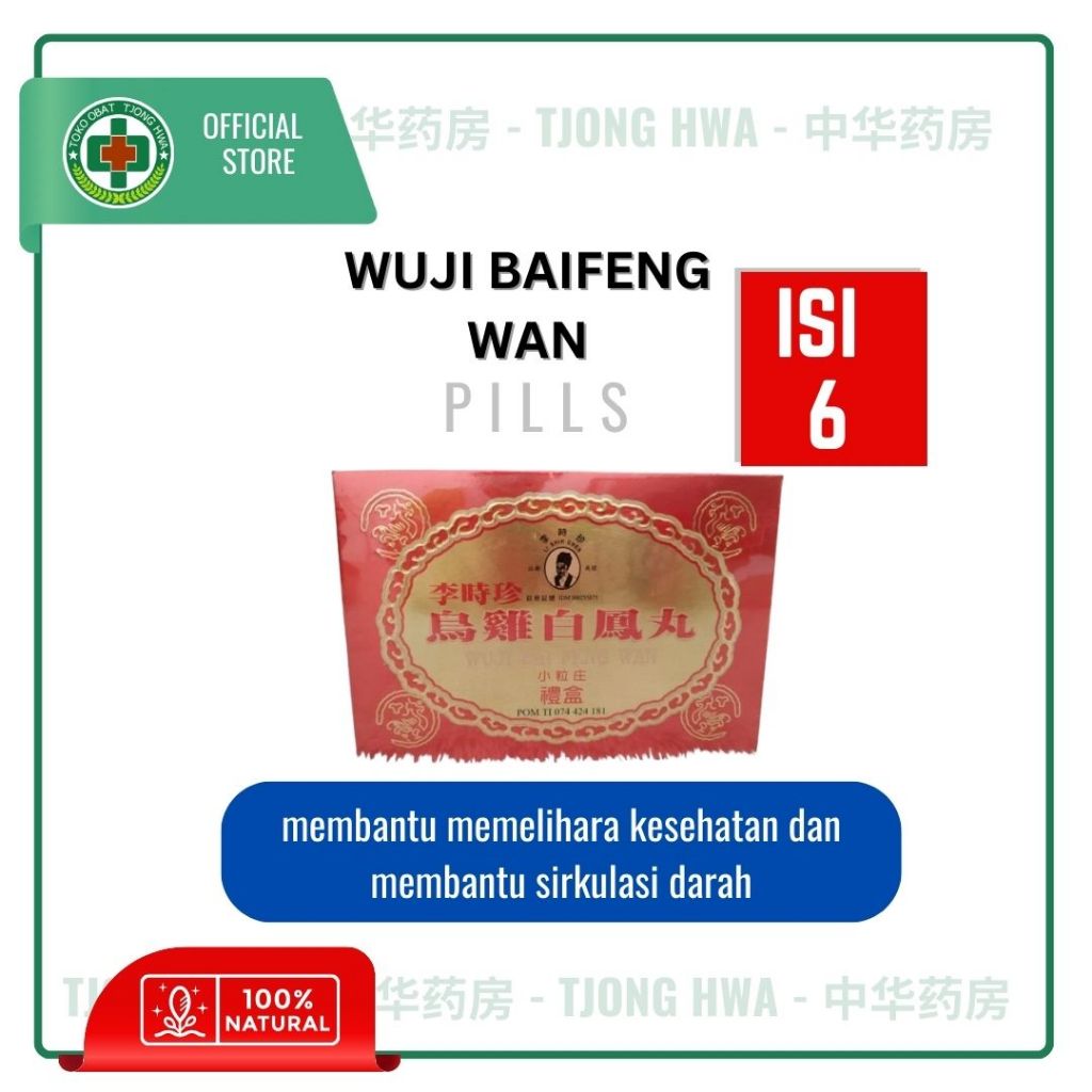 Wuji BaiFeng Wan 6's [untuk kesehatan wanita]