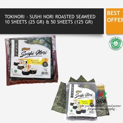 

[ΩO4\] Tokinori Sushi Sakao Nori Sushi Halal Onigiri Lembaran Rumput Laut Korea Kimbab Roasted Seaweed 10 or 50 Sheet Special