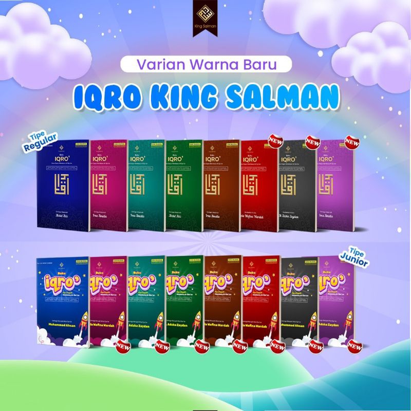 iqro king salman / iqro junior / iqro reguler / alquran / iqro custom nama / elsa gallery