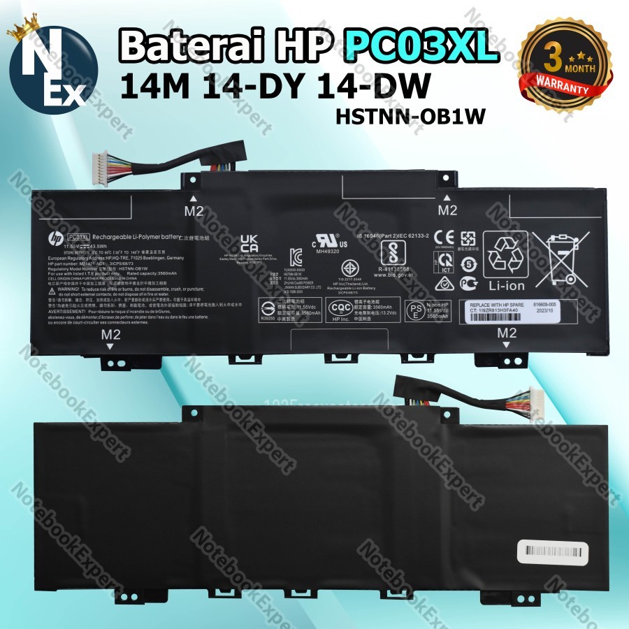 Baterai Batrai Hp Pavilion X360 14M 14-DY 14-DW 15-ER PC03XL