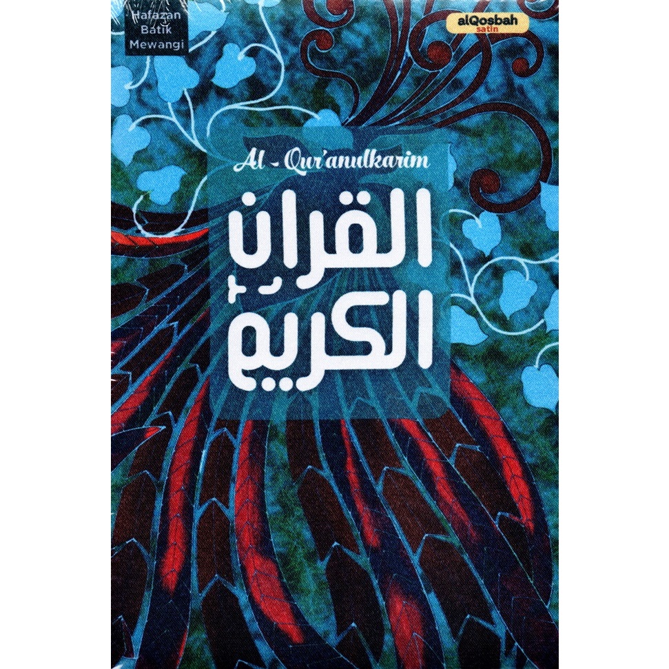 Gramedia Batam - Al Quran Qosbah Hafazan Batik Premium A5