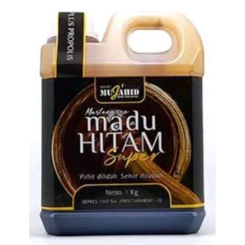 

Madu hitam mujahid (Edisi promo)
