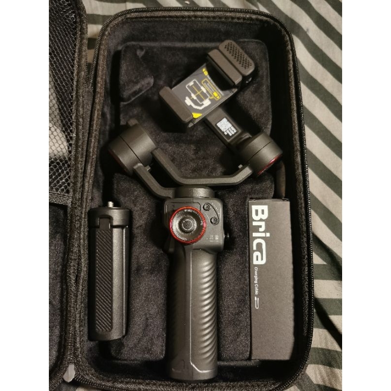 Brica B-Steady PRO ULTIMATE - 3-Axis Smartphone Gimbal - Bonus AI (Second)