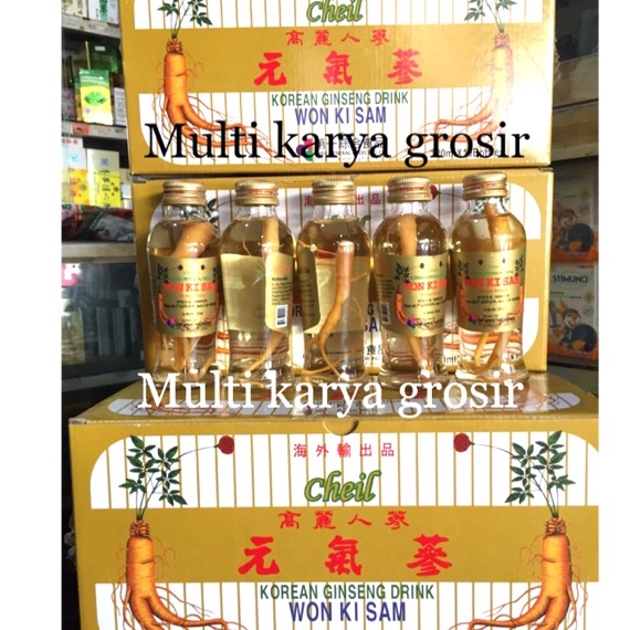 

Harga Murah minuman ginseng Korea won Ki Sam korean ginseng drink