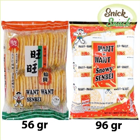 

Terbaru Want Want Senbei Snowy Rice Crackers Manis 96 gr WantWant Wan Wan Krekers Beras 56gr