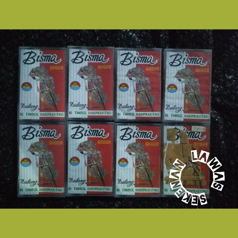 Kaset Wayang Kulit Bisma Gugur /Dalang Ki Timbul Hadiprayitno