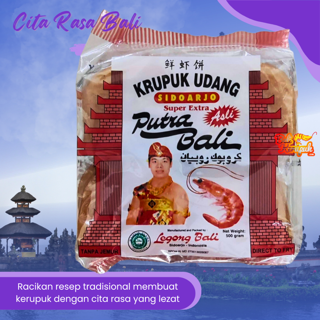 Putra Bali Kerupuk Udang 500g Krupuk Udang